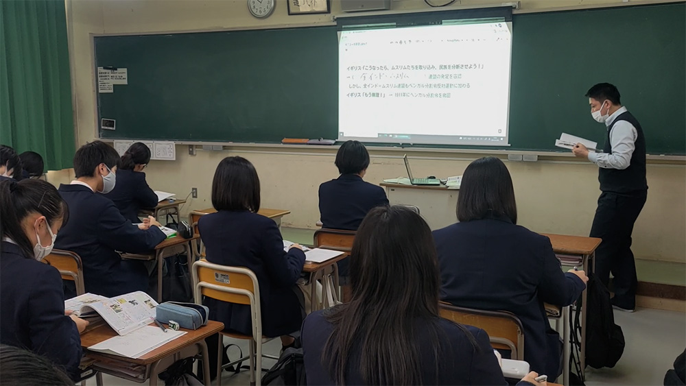 インドの民族運動について学ぶ世界史の授業