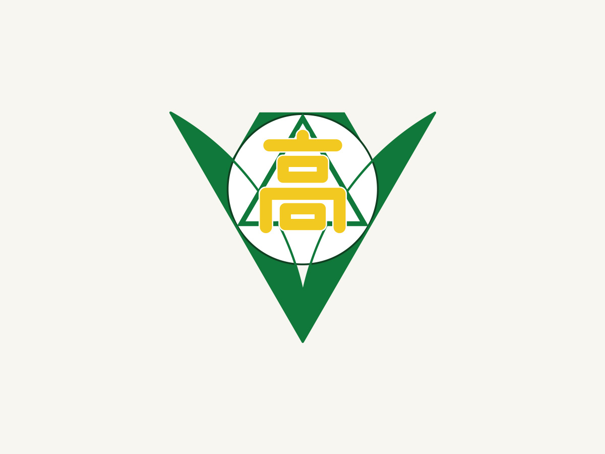富山県立福岡高等学校